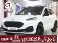 Thumbnail 1 del Ford Kuga 2.5 Duratec PHEV ST-Line X Auto 165 kW (225 CV)