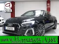 Thumbnail 1 del Audi A5 cabrio S Line 40 TDI 140 kW (190 CV) S tronic