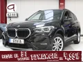 Thumbnail 1 del BMW X1 sDrive16d Business 85 kW (116 CV)