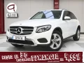 Thumbnail 1 del Mercedes-Benz Clase GLC 220 d 4Matic 125 kW (170 CV)