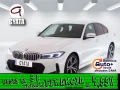 Thumbnail 1 del BMW Serie 3 318d 110 kW (150 CV)