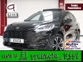 Thumbnail 1 del Ford Kuga 2.5 Duratec PHEV ST-Line Auto 165 kW (225 CV)