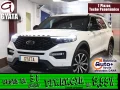 Thumbnail 1 del Ford Explorer 3.0 PHEV ST Line AWD 336 kW (457 CV)