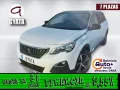 Thumbnail 1 del Peugeot 5008 BlueHDi 130 S&S Allure EAT8 96 kW (130 CV)