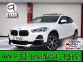 Thumbnail 1 del BMW X2 sDrive18i 100 kW (136 CV)