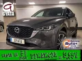 Thumbnail 1 del Mazda CX-5 2.0 GE Evolution 2WD 121 kW (165 CV)