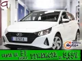 Thumbnail 1 del Hyundai I20 1.0 TGDI 48V Essence 74 kW (100 CV)