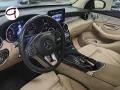 Thumbnail 7 del Mercedes-Benz Clase GLC GLC 250 4MATIC 155 kW (211 CV)