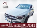 Thumbnail 1 del Mercedes-Benz Clase GLC GLC 200 d 4Matic 120 kW (163 CV)