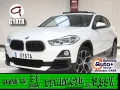 Thumbnail 1 del BMW X2 sDrive18i 100 kW (136 CV)