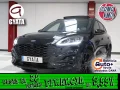 Thumbnail 1 del Ford Kuga 2.5 Duratec PHEV ST-Line X Auto 165 kW (225 CV)