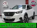 Thumbnail 1 del Peugeot 2008 PureTech 130 S&S Allure Pack EAT8 96 kW (130 CV)