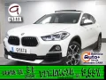 Thumbnail 1 del BMW X2 sDrive18i 103 kW (140 CV)