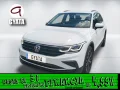 Thumbnail 1 del Volkswagen Tiguan Life 1.4 TSI eHybrid 180 kW (245 CV) DSG