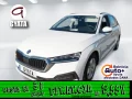 Thumbnail 1 del Skoda Octavia Combi 2.0 TDI Ambition DSG 110 kW (150 CV)