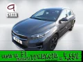 Thumbnail 1 del Kia XCeed 1.6 GDi PHEV eDrive 104 kW (141 CV)