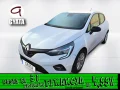 Thumbnail 1 del Renault Clio Business TCe 74 kW (100 CV) GLP