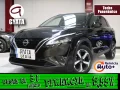 Thumbnail 1 del Nissan Qashqai DIG-T 160 mHEV N-Connecta Xtronic 116 kW (158 CV)