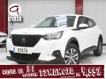 Thumbnail 1 del Peugeot 2008 SUV Puretech 100 S&S Active 75 kW (100 CV)