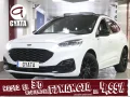 Thumbnail 1 del Ford Kuga 2.5 Duratec PHEV ST-Line X Auto 165 kW (225 CV)