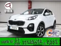 Thumbnail 1 del Kia Sportage 1.6 CRDi Business 4x2 DCT 100 kW (136 CV)