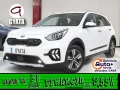 Thumbnail 1 del Kia Niro 1.6 GDi HEV Híbrido Drive 104 kW (141 CV)