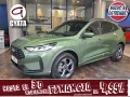 Thumbnail 1 del Ford Kuga 2.5 Duratec PHEV ST-Line Auto 178 kW (243 CV)