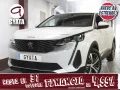 Thumbnail 1 del Peugeot 3008 PureTech 130 S&S Allure Pack 96 kW (130 CV)