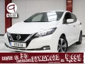 Thumbnail 1 del Nissan Leaf 62kWh e+ N-Connecta 160 kW (217 CV)