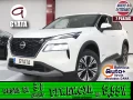 Thumbnail 1 del Nissan X-Trail 1.5 e-4ORCE N-Connecta 4X4 AT 157 kW (213 CV)