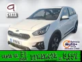 Thumbnail 1 del Kia Niro 1.6 GDi HEV Concept 104 kW (141 CV)