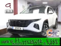 Thumbnail 1 del Hyundai Tucson 1.6 CRDI 48V Tecno Sky DCT 100 kW (136 CV)