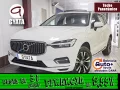 Thumbnail 1 del Volvo XC60 T6 Recharge Inscription AWD Auto 250 kW (340 CV)