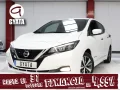 Thumbnail 1 del Nissan Leaf 40kWh Acenta 110 kW (150 CV)