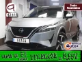 Thumbnail 1 del Nissan Qashqai DIG-T 160 mHEV N-Connecta Xtronic 116 kW (158 CV)