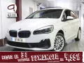 Thumbnail 1 del BMW Serie 2 225xe iPerformance Active Tourer 165 kW (224 CV)