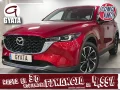 Thumbnail 1 del Mazda CX-5 2.0 GE Evolution 2WD 121 kW (165 CV)