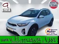 Thumbnail 1 del Kia Stonic 1.0 T-GDi MHEV Drive 74 kW (100 CV)