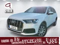 Thumbnail 1 del Audi Q7 45 TDI quattro 170 kW (231 CV) tiptronic