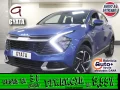 Thumbnail 1 del Kia Sportage 1.6 T-GDi HEV Drive 4x2 169 kW (230 CV)