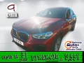 Thumbnail 1 del BMW X4 xDrive20d 140 kW (190 CV)