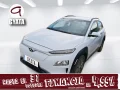 Thumbnail 1 del Hyundai Kona EV Klass 150 kW (204 CV)