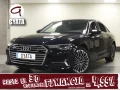 Thumbnail 1 del Audi A6 tfsie sport 50 TFSIe quattro 220 kW (299 CV) S tronic