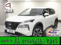 Thumbnail 1 del Nissan X-Trail 1.5 e-4ORCE N-Connecta 4X4 AT 157 kW (213 CV)