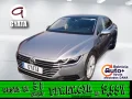 Thumbnail 1 del Volkswagen Arteon Elegance 2.0 TSI 140 kW (190 CV) DSG