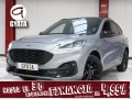 Thumbnail 1 del Ford Kuga 2.5 Duratec PHEV ST-Line X Auto 165 kW (225 CV)