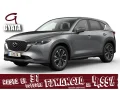 Thumbnail 1 del Mazda CX-5 2.0 GE Evolution 2WD 121 kW (165 CV)