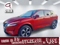 Thumbnail 1 del Nissan Qashqai DIG-T 140 N-Connecta 103 kW (140 CV)