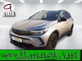 Thumbnail 1 del Opel Grandland 1.6 Turbo PHEV GS Line Auto 165 kW (224 CV)