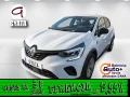 Thumbnail 1 del Renault Captur Intens TCe GLP 74 kW (100 CV)